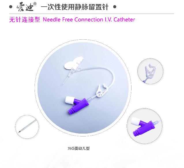 微信图片_20210325105206.png