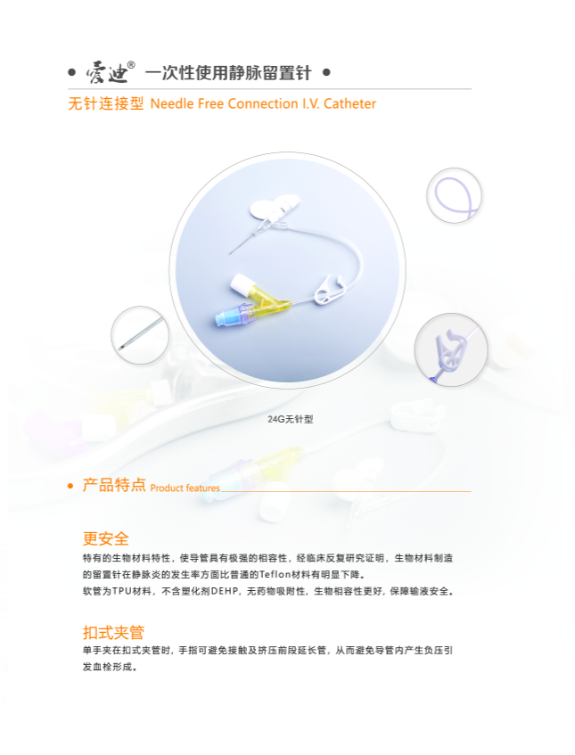 1618278302(1).png